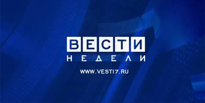 Мастика